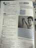 外研思辨英語青少版 think教材 學生用書+練習冊 入門級1234 AB冊 外研社國內(nèi)點讀版 原劍橋Think教材中學生少兒英語教材新拓展系列 618 2A 學生書+練習冊（外研思辨英語） 曬單實拍圖
