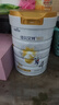 佳貝艾特（Kabrita）悅白4段800g兒童羊奶粉調(diào)制羊乳粉(36月齡以上）全面營養(yǎng) 曬單實拍圖