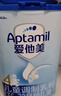 愛(ài)他美（Aptamil）新老國標隨機 卓傲兒童奶粉配方調制乳粉(3-6歲)800g【優(yōu)量DHA】  曬單實(shí)拍圖