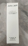John Jeff377美白祛斑精華液祛黃提亮膚色淡化紅痘印淡斑姐夫30ml 曬單實(shí)拍圖