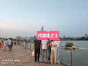 京東京造t恤男短袖男士t恤夏衣服男裝白小T男女 蘇超定制 白色 XL 曬單實拍圖