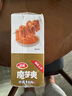 衛(wèi)龍魔芋爽辣條休閑小零食麻醬味素毛肚魔芋爽300g便攜20小包 曬單實拍圖
