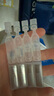 伊膚泉醫用重組Ⅲ型人源化膠原蛋白修復液MC-S-01ml/支×*5支/盒 曬單實(shí)拍圖