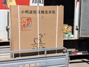 小鴨牌洗衣機半自動(dòng)雙桶雙缸家用大容量小型租房宿舍波輪脫水甩干兩用雙杠省電老式強動(dòng)力易操作以舊換新 18.5公斤【洗12+脫6.5｜強勁電機終身聯(lián)?！?曬單實(shí)拍圖
