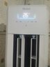 海爾（Haier）凈省電plus節(jié)能空調(diào)3匹立柜式WiFi人感防直吹 客廳柜機(jī)家電國家補(bǔ)貼20%以舊換新KFR-72LW/E1-1Plus 曬單實(shí)拍圖