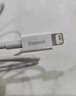 倍思 蘋(píng)果PD20W快充數據線(xiàn)適用iPhone13/12/11/X/SE2/XS/8p手機充電器線(xiàn) 1.5米 白色 曬單實(shí)拍圖