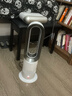 戴森（DYSON）AM09無葉涼暖風(fēng)扇 取暖器涼風(fēng)扇二合一 四季適用 快速加熱 家用涼暖風(fēng)機(jī) 白鎳色 曬單實拍圖