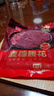 美好麥穗腰花 150g 火鍋食材生鮮 豬腰子爽口腰花 燒烤燙煮麻辣燙食材 曬單實(shí)拍圖