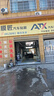 ATX隱形車衣全車身貼膜隱身車衣膜TPU材質(zhì)汽車漆面保護(hù)膜透明全車膜特斯拉su7問(wèn)界車衣 曬單實(shí)拍圖