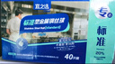 宜之選30只大號(hào)鋼絲球不銹鋼金屬清潔球刷子商用廚房不掉屑洗碗刷鍋去污 曬單實(shí)拍圖