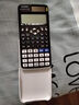 卡西歐（CASIO）【超級爆款】 FX-991CNX中文函數科學(xué)計算器物理化學(xué)生物競賽大學(xué)生考研 曬單實(shí)拍圖
