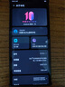 努比亞（nubia）紅魔10S Pro 驍龍8至尊領(lǐng)先版 7050mAh續(xù)航  智能電競(jìng)專用游戲手機(jī) 全面屏手機(jī) 國(guó)家補(bǔ)貼 黑暗量子 12GB+256GB 官方標(biāo)配 曬單實(shí)拍圖