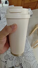 富光拾喜保溫杯咖啡杯316L不銹鋼男女士不銹鋼水杯便攜車載杯子白色520ml 曬單實(shí)拍圖