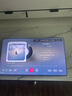 Vidda 發(fā)現(xiàn)X 2026款 85英寸 300Hz超高刷 墨晶屏 QD-Mini LED 以舊換新家電國家補(bǔ)貼液晶海信電視85VX5Q 曬單實(shí)拍圖