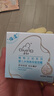 啟初胚米3.0寶寶溫和保濕春夏清爽補水兒童嬰幼兒水潤高保濕面霜80g 曬單實(shí)拍圖