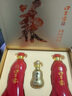 口子窖 六年型 兼香型白酒 50度 550ml*2瓶*3套 禮盒整箱裝 禮物 曬單實(shí)拍圖