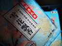 福臨門(mén) 雪花飄香 粳米 東北大米 中糧出品 箱裝 10斤*4 40斤 曬單實(shí)拍圖