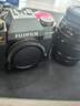 富士（FUJIFILM）XT50 X-T50 XM5 套機微單數碼相機 直播視頻Vlog4K 學(xué)生照相機 銀灰單機+XF16-50MM【新品特價(jià)】 官方標配【64G卡+肩帶+usb線(xiàn)】 曬單實(shí)拍圖