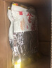 金鴿 瓜子陜西特色多味葵花籽堅果大顆粒零食新包裝瓜子仁送禮咸味 多味瓜子260g*6袋 曬單實(shí)拍圖