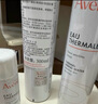 雅漾（Avene）舒泉調(diào)理噴霧300ML補(bǔ)水保濕爽膚濕敷水敏肌護(hù)膚化妝水大噴情人節(jié) 曬單實(shí)拍圖