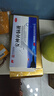 敖東 安神補腦液10ml*10支 生精補髓 益氣養血 強腦安神 頭暈乏力 健忘失眠助眠 男女學(xué)生OTC 療效險 老字號 曬單實(shí)拍圖
