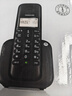 摩托羅拉（Motorola）數字無(wú)繩電話(huà)機 無(wú)線(xiàn)座機  子母機 單機辦公家用 大屏幕白色背光 清晰免提 持久續航 T301C(白色） 曬單實(shí)拍圖