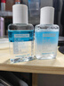 美寶蓮眼唇卸340ml套裝(70ml*2+40ml*5)卸妝油卸妝水深層清潔生日禮物女 曬單實(shí)拍圖