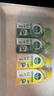 滴露（Dettol）洗衣機清洗劑金裝版250ml檸檬*2+松木*2洗衣機深度清潔劑除垢殺菌 曬單實(shí)拍圖
