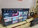 海爾（Haier）電視55/65/75/85英寸4K超高清8核CPU超大存儲144HZ高刷護眼一級能效液晶彩電游戲家用電視機 55英寸 新升級144HZ：3+32G內存 8核CPU 曬單實(shí)拍圖
