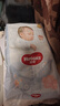 好奇（Huggies）鉑金裝小桃褲紙尿褲NB84片(5kg以下)尿不濕【消暑散熱】 曬單實(shí)拍圖