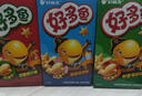 奧利奧（Oreo）mini小餅干雙口味夾心餅干55gX3杯 早餐下午茶零食 曬單實(shí)拍圖