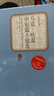 馬克吐溫中短篇小說(shuō)選+契訶夫短篇小說(shuō)選+莫泊桑短篇小說(shuō)選+歐亨利短篇小說(shuō)選 共4冊套裝短篇小說(shuō)集 人民文學(xué)出版社 名著(zhù) 曬單實(shí)拍圖