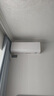 海爾（Haier）新品【小紅花】新一級能效 家用變頻冷暖空調(diào)掛機 獨立除濕 臥室省電靜音防直吹空調(diào) 國家補貼20% 1.5匹 一級能效 新品凈省電 35E1-1 曬單實拍圖
