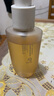 雪花秀洗面奶 順行氨基酸潔面乳200ml(去角質(zhì) 溫和敏感肌)中小樣50ml 雪花秀順行洗面奶200ml 曬單實(shí)拍圖