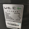 威力（WEILI）波輪洗衣機全自動(dòng)12公斤直驅變頻大容量智能模糊洗一級能效XQB120-2569D 曬單實(shí)拍圖