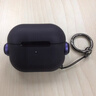 超電熊2025新款潮流適用airpods4保護套磨砂pro3蘋(píng)果耳機殼防摔Airpods3代無(wú)線(xiàn)藍牙盒AirPods1/2液態(tài)硅膠 【暗紫色】鎖扣不掉蓋可當手機支架 蘋(píng)果 AirpodsPro 曬單實(shí)拍圖