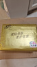 清風(fēng)【李昀銳同款】抽紙 金裝厚柔 360張*24包S碼 4層紙巾 紙抽 整箱 曬單實(shí)拍圖