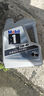 美孚（Mobil）銀美5W-40機(jī)油4L+機(jī)濾+空調(diào)濾+空氣濾+工時(shí)單次大保養(yǎng)12個(gè)月有效 曬單實(shí)拍圖