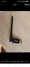 COMFAST CF-941F USB免驅動(dòng)WiFi6無(wú)線(xiàn)網(wǎng)卡 臺式機筆記本電腦外置wifi接收發(fā)射器 高增益天線(xiàn) 兼容多系統 曬單實(shí)拍圖