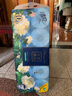 清風(fēng)【李昀銳同款】有芯卷紙 花萃臻品4層200克*10卷 衛生紙卷筒紙 曬單實(shí)拍圖