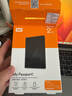 西部數(shù)據(jù)（WD）2TB 移動(dòng)硬盤 USB3.0 My Passport隨行版2.5英寸 黑 機(jī)械硬盤 筆記本電腦外接 大容量加密存儲(chǔ) 曬單實(shí)拍圖