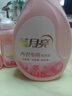 藍(lán)月亮內(nèi)衣褲洗衣液內(nèi)衣洗衣液櫻花香500g*2瓶 去血漬去異味除菌>99% 曬單實(shí)拍圖