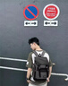唐獅戶(hù)外雙肩包男登山旅行包大容量出差休閑背包女學(xué)生書(shū)包16寸電腦包 曬單實(shí)拍圖