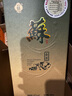 雙溝 蘇酒 白酒 42度濃香型白酒 500mL 4瓶 金蘇 曬單實拍圖