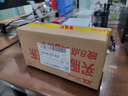  三星 Galaxy S24 Ultra Al智享生活辦公 四長(cháng)焦系統 5G手機【7天機】12GB+256GB鈦黑 曬單實(shí)拍圖