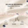 babylove嬰兒包屁衣秋季長(cháng)袖男女寶寶三角哈衣休閑居家爬服松間明月 松間明月 73cm 曬單實(shí)拍圖