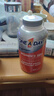 拜耳（BAYER） One A Day 50歲以上 中老年男女多種復合維生素 送父母 多維片 50+女士 300粒 曬單實(shí)拍圖