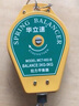 德式平衡拉力器電批伸縮吊鉤抓鉤風(fēng)批彈簧懸掛鉤電動(dòng)螺絲刀平衡器 0點(diǎn)5kg-1點(diǎn)2kg無(wú)塵級(jí)平衡器 曬單實(shí)拍圖