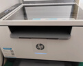 惠普（HP）M233dw打印機(jī)232dw 無(wú)線(xiàn)激光打印機(jī)雙面 黑白打印機(jī)辦公室A4 家用打印機(jī)復(fù)印機(jī)掃描機(jī)一體機(jī)233dw 曬單實(shí)拍圖