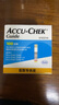 羅氏智航血糖試紙accu-chekGUIDE醫(yī)用測血糖測血糖儀血糖檢測儀試條 100試紙+100針+100棉【無儀器】 曬單實(shí)拍圖